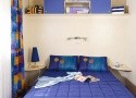 Kemp Kozarica - mobil home