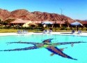 MÖVENPICK RESORT TABA