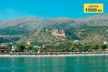 Kernos Beach