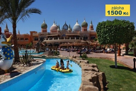 Aqua Blu Hotel Sharm El Sheik