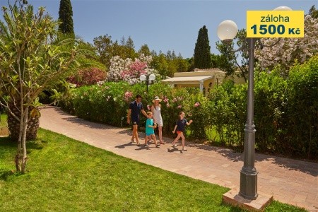 Forte Village Resort - Bouganville