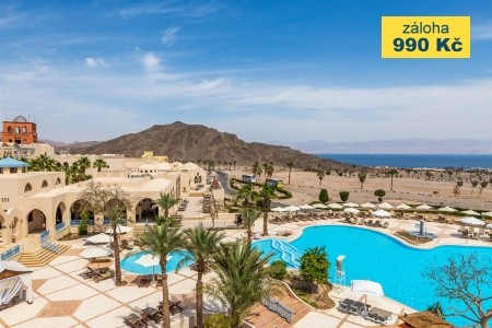 Hotel El Wekala Aqua Park Resort