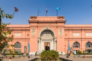 Egyptské muzeum v Káhiře