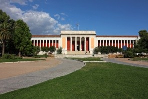 Národní archeologické muzeum