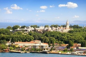 Palác Topkapi Muzeum