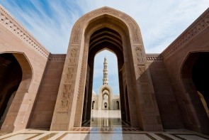 Muscat