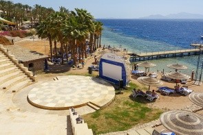 Grand Rotana Resort&Spa