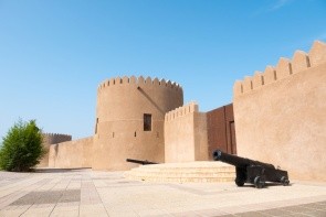 Pevnost Sohar